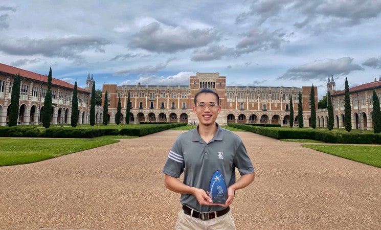 Frank Li '20 receives 2020 Jesse Tsu SMGT Academic Achievement Award