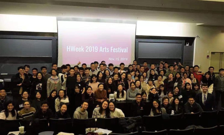 Frank Fu ‘21 was selected to participate in an event run by the Harvard College Association for U.S.-China Relations 