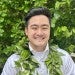 Tom Nitao '25